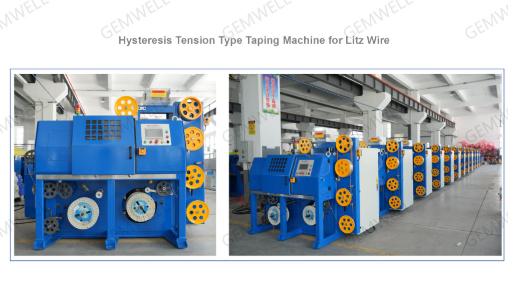 Hysteresis Tension Litz Wire Servírovací stroj: Efektivní, stabilní, chytrý